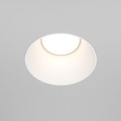 Светильник встраиваемый Maytoni Share DL051-01-GU10-RD-W