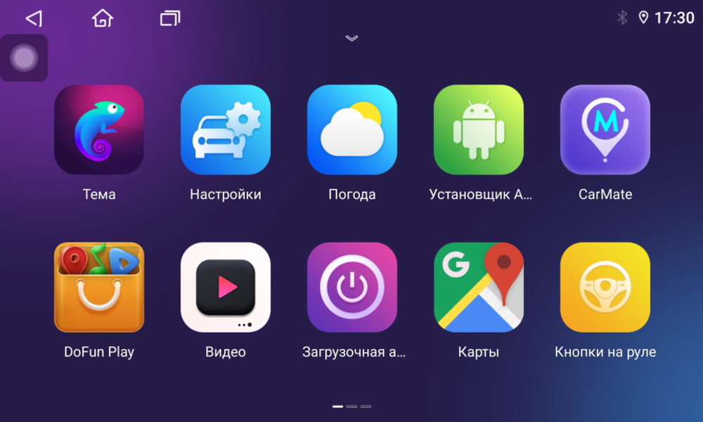 Магнитола для VW Caddy 2005 - 2010 - Parafar PF683LUX1RN2K на Android 13, QLED+2K, ТОП процессор, 4Гб+32Гб, CarPlay, 4G SIM-слот