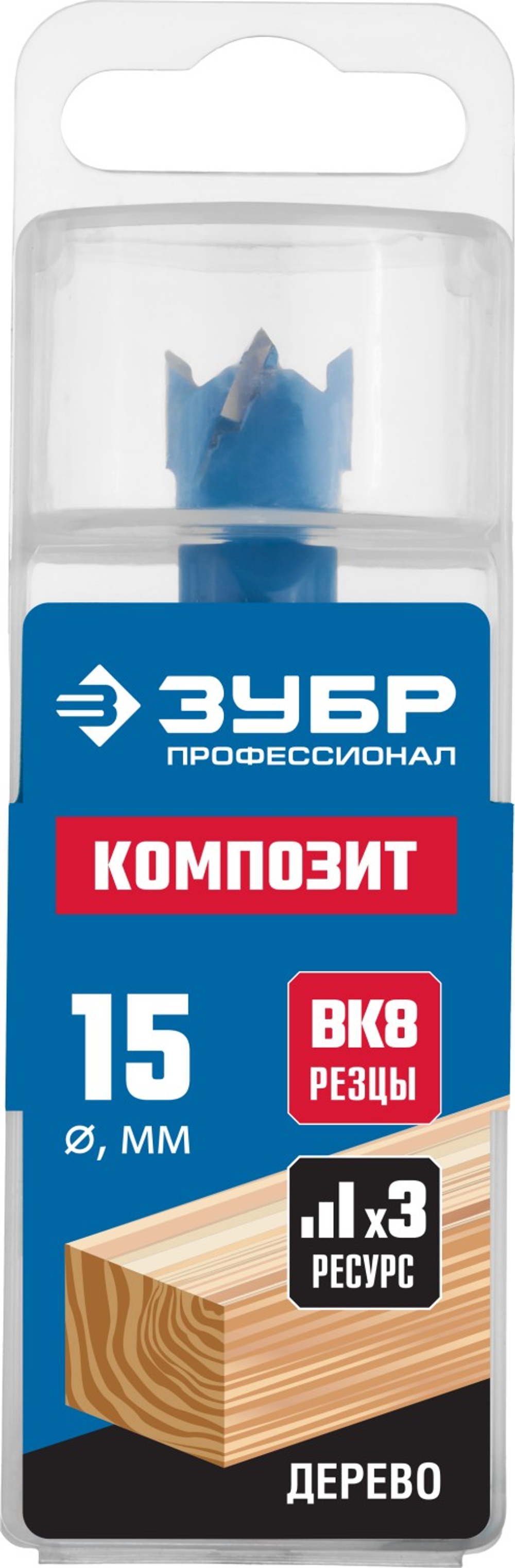 29945-15 Сверло форстнера композитное