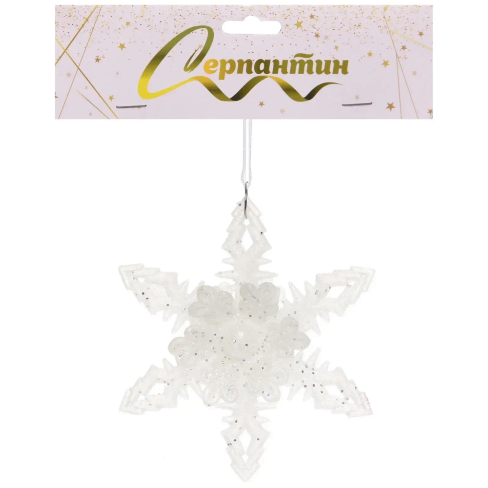 Подвеска «Волшебные узоры» 10*11 см, Белый