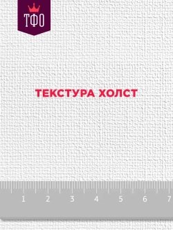 Фотообои Небо с голубями на потолок/ Красивые уютные обои на стену в интерьер комнаты/ 3Д расширяющие пространство/ На кухню в спальню детскую зал гостиную прихожую/ размер 400х270см/ Флизелиновые
