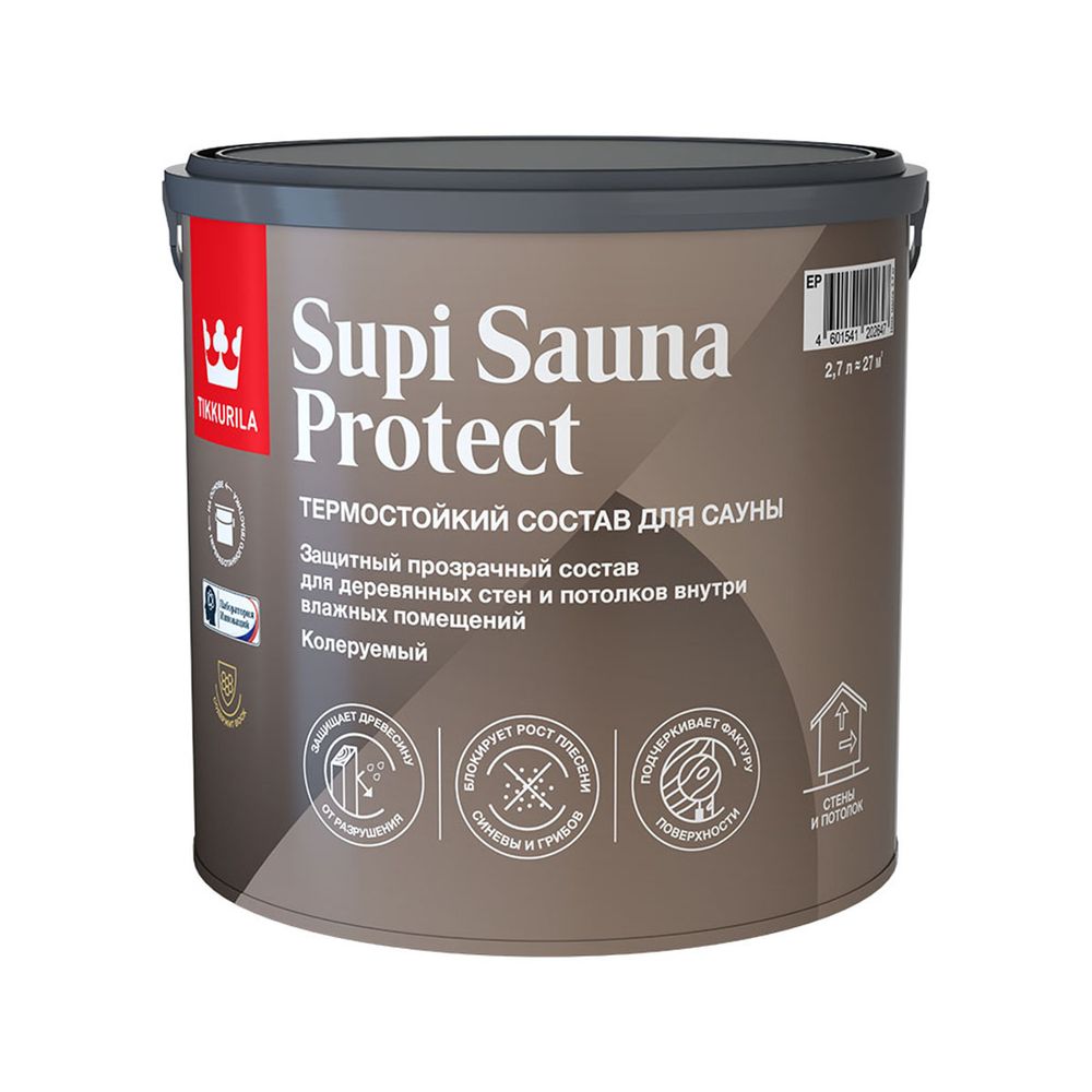Защитный состав для саун Tikkurila Supi Sauna Protect (ТИККУРИЛА СУПИ САУНА ПРОТЕКТ), полуматовый, база EP, 2,7 л, 253710