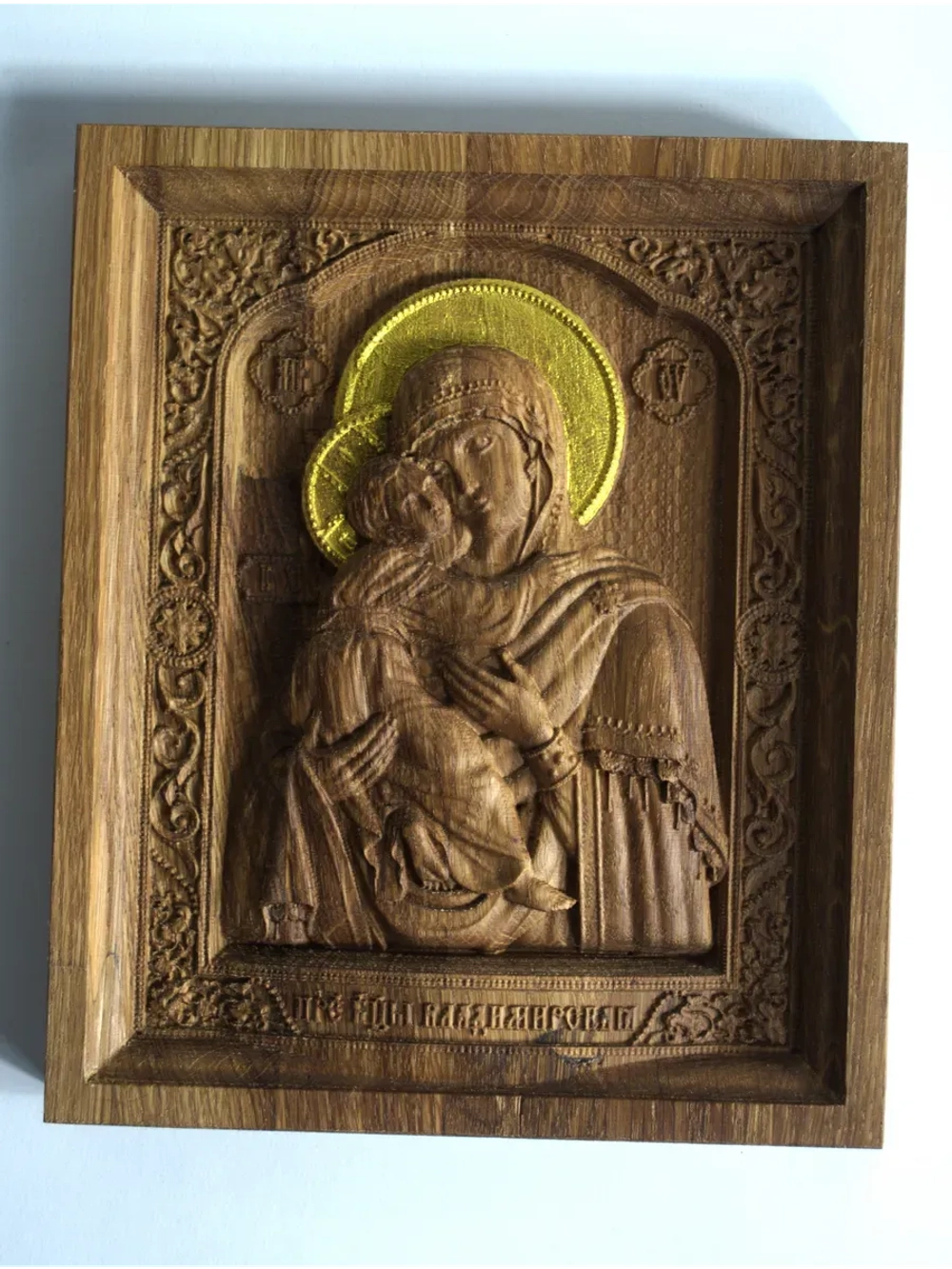 Освященная Владимирская икона Божией Матери из дуба малая