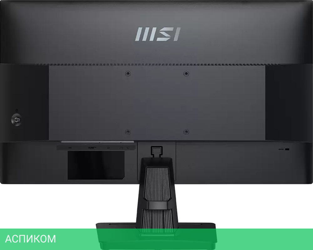 Монитор MSI PRO MP275