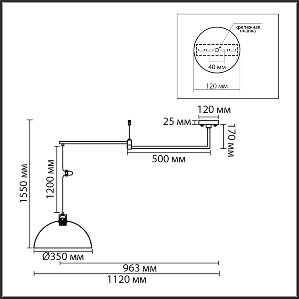 8322/1C LN Люстра подвесная E27 1*60W 220V MODERNI