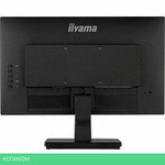 Монитор Iiyama ProLite XU2292HSU-B6