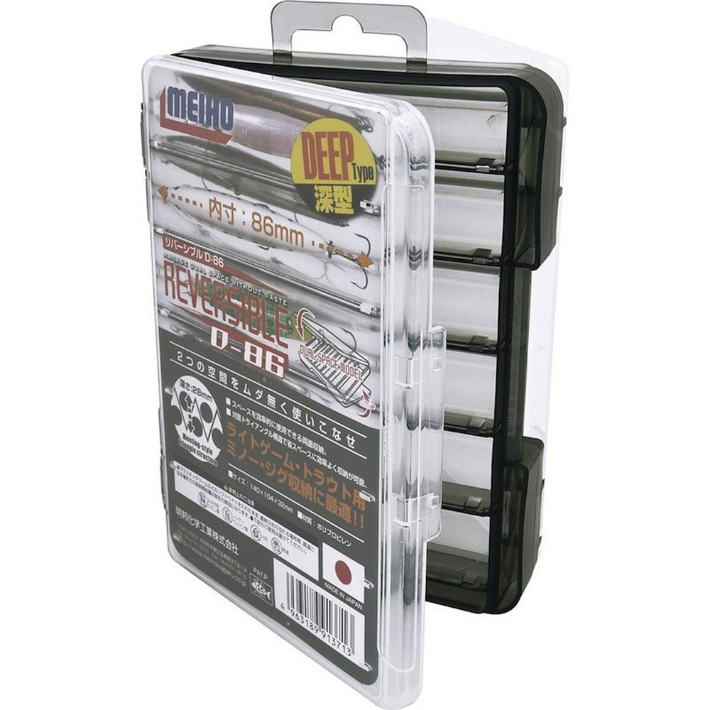 Коробка для рыболовных принадлежностей Meiho REVERSIBLE D-86 Black