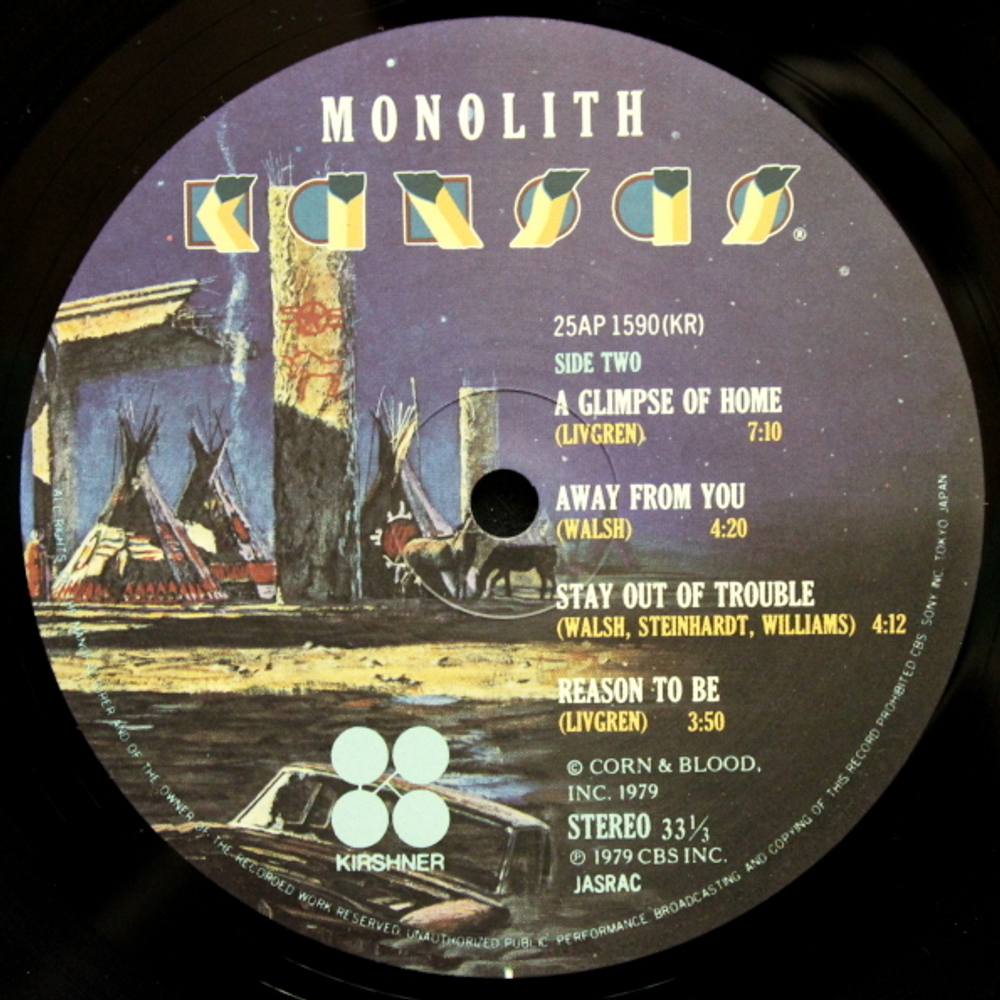 Kansas / Monolith (LP)