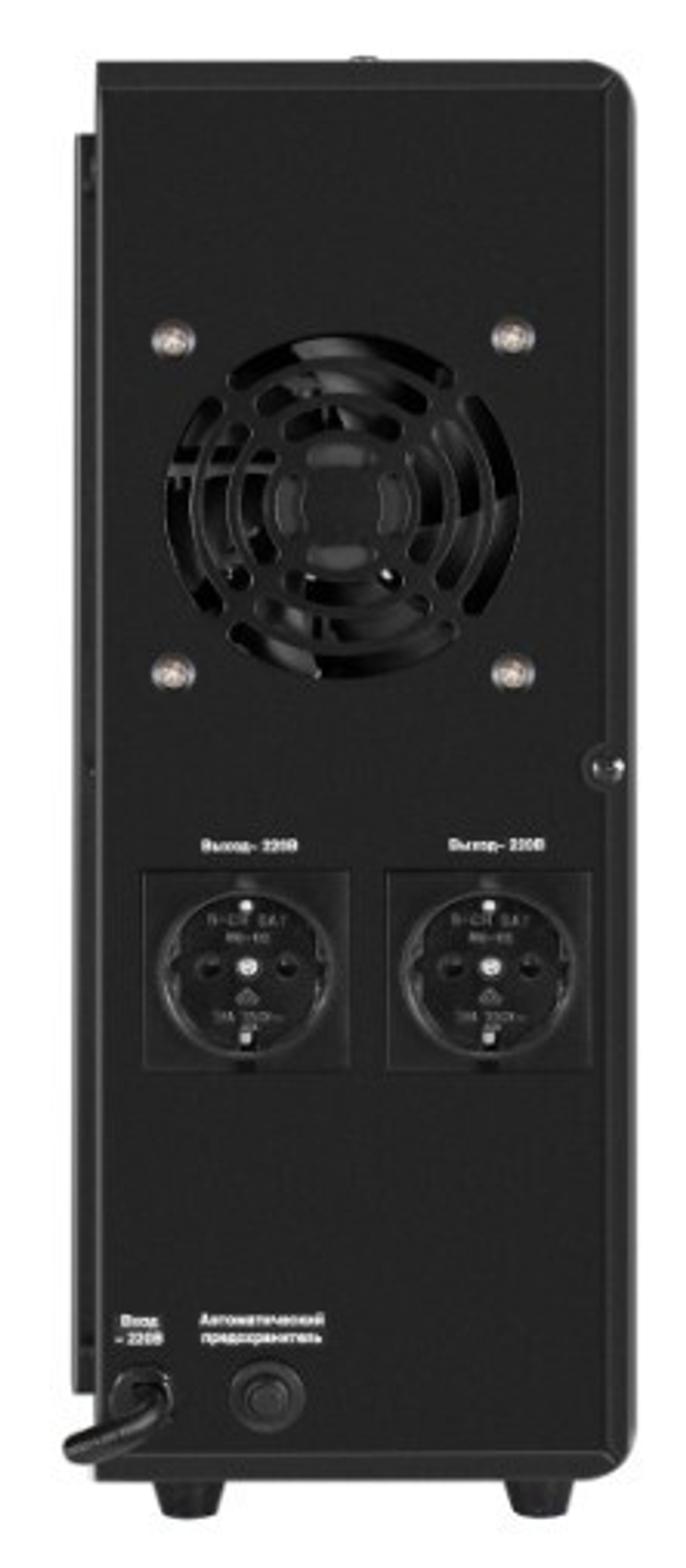 Комплект  Exegate FineSine SX-2500.LCD.AVR.2SH