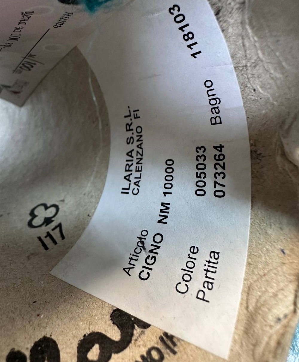 CIGNO - Ilaria Calenzano; 50% кидмохер, 30% нейлон, 20% меринос; 1000м/100гр; col. 005033, цвет: бирюзовый