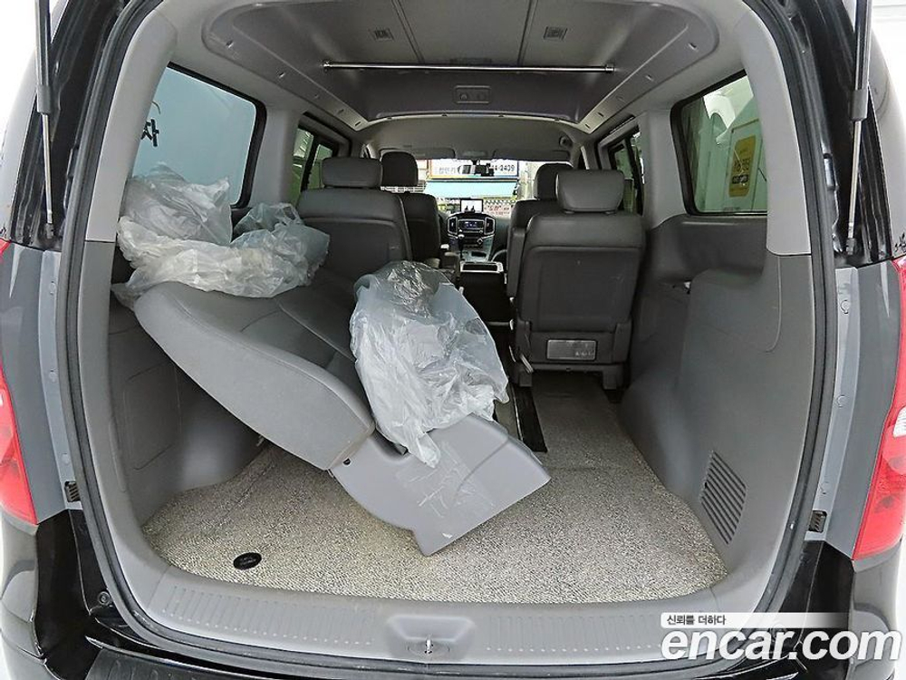 Hyundai The New Grand Starex 하이루프 (08.2020)