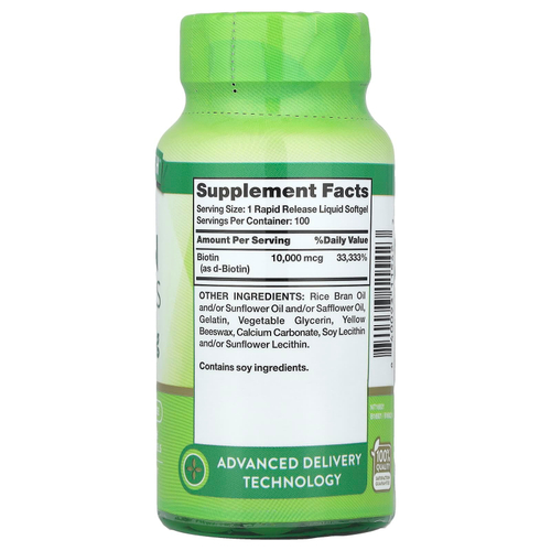 Nature's Truth, Биотин, 10 000 мкг, 100 желатиновых капсул с быстрым высвобождением