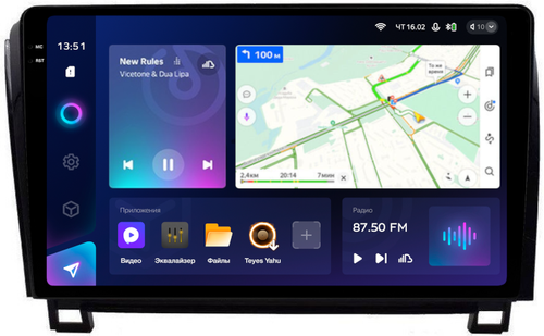 Магнитола для Toyota Tundra XK50 2007-2013, Sequoia XK60 2007-2022 - Teyes CC3-2K QLed Android 10, Быстрая, SIM-слот, CarPlay