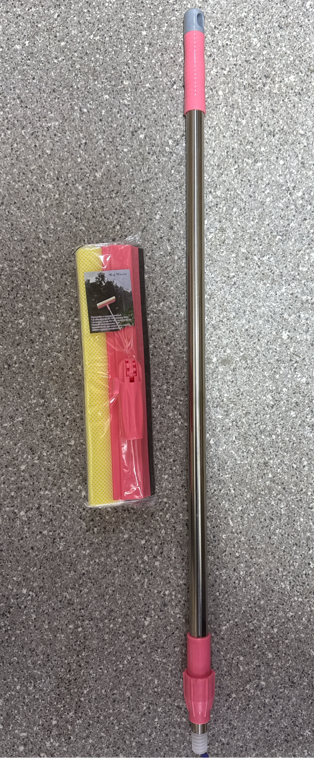 Окно мойка телескоп 8812