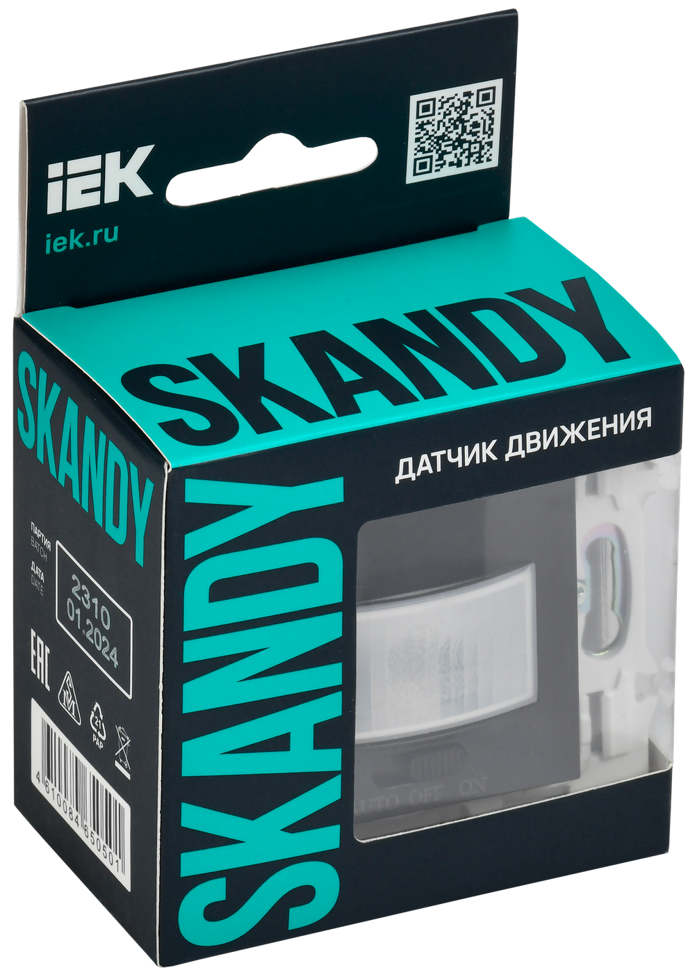 SKANDY Датчик движения SK-S01Bl черный IEK
