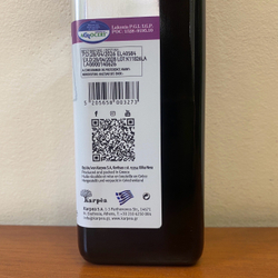Оливковое масло Karpea LAKONIA P.G.I. Extra Virgin 0.5 л, Греция