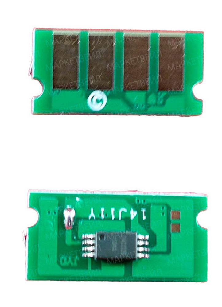 Чип для Kyocera FS-C1020MFP (TK-150C) Cyan, 6K (ELP Imaging®)