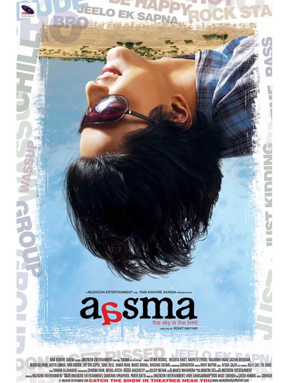 Достать до небес (2009) (DVD-R)