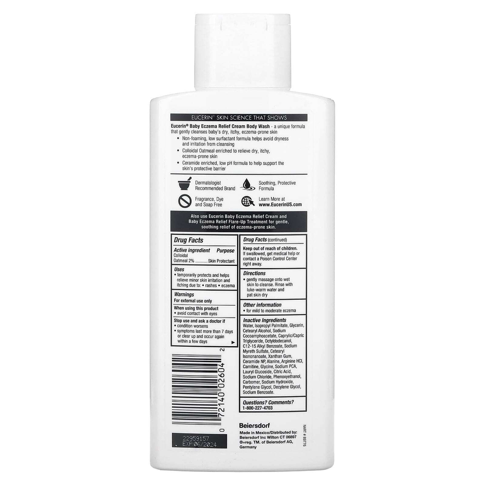 Eucerin, средство от экземы, для детей, крем-гель для душа, 400 мл (13,5 жидк. унции)