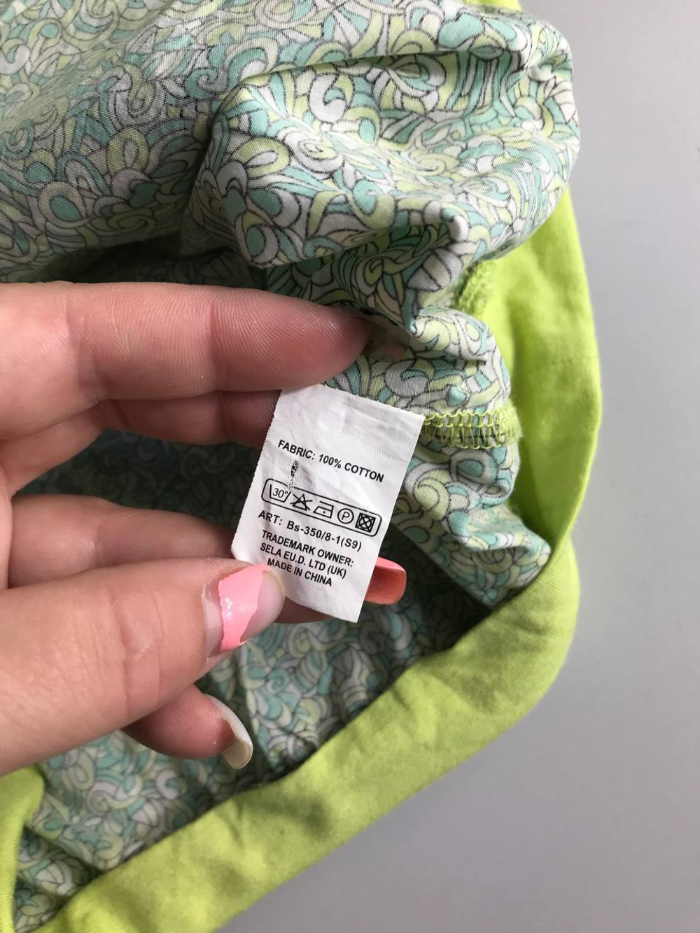 Топ Sela для летнего настроения, из хлопка 46-48 размер