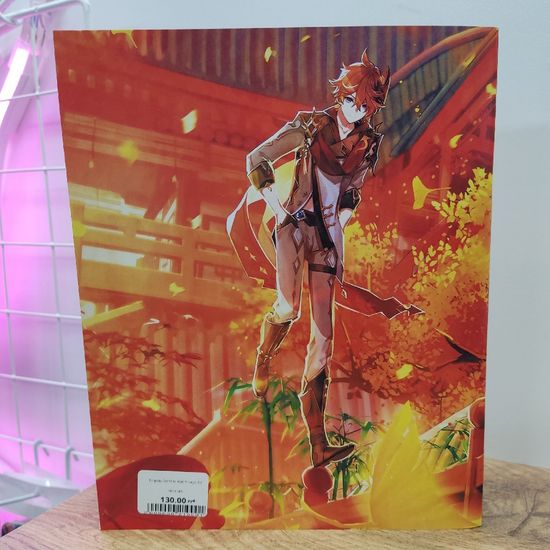 Тетрадь Genshin Impact, Чжун Ли