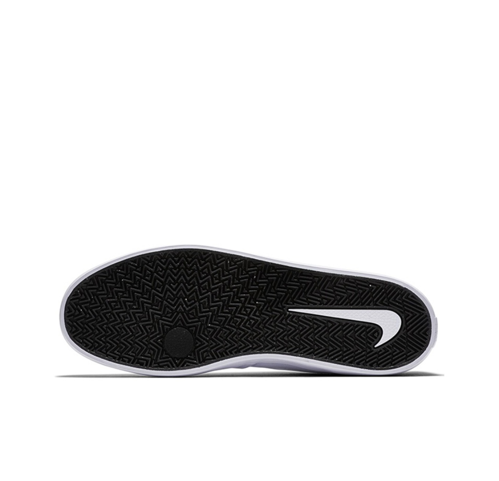 Кроссовки Nike Check Solar Canvas SB 'White' 843896-110