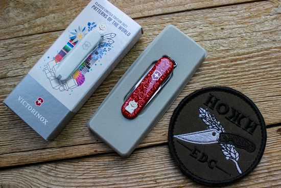 Victorinox 0.6223.L2106 Lucky Cat