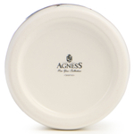 Банка Agness "С новым годом!" 10х14см 500мл