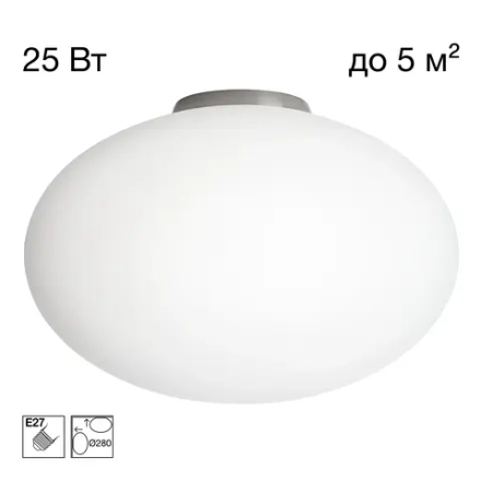 Citilux RON CL941E28B1 Потолочный светильник Матовый Хром