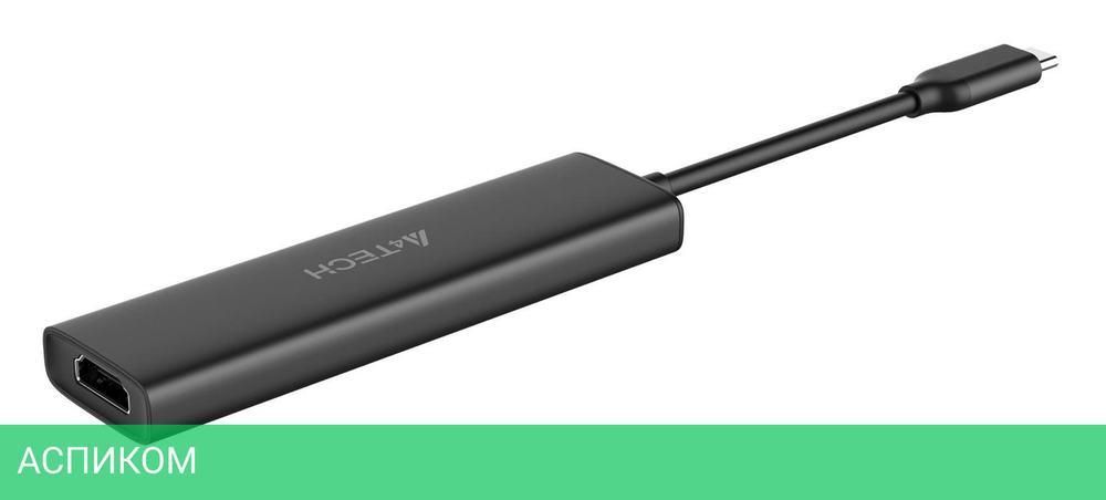 USB-хаб A4Tech DST-60C серый