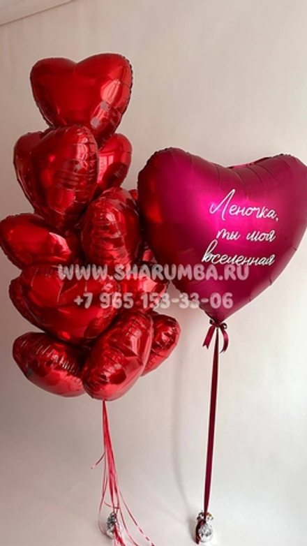 Моя вселенная