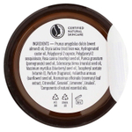 Trilogy, Melt Away, бальзам для снятия макияжа, 50 мл (1,69 жидк. унции)