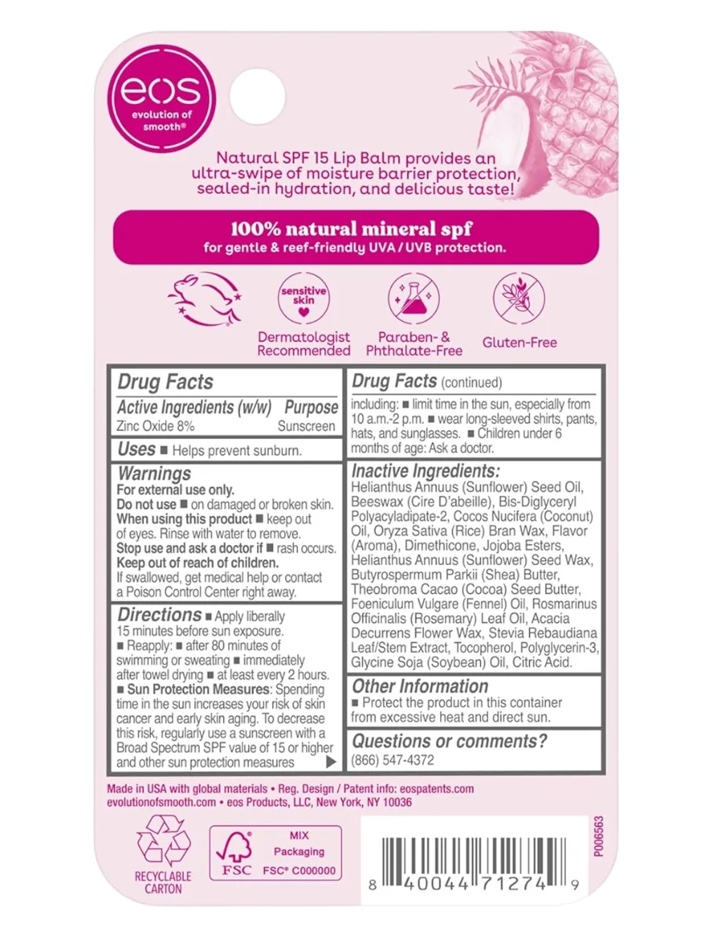 Бальзам для губ 108 ананас и кокос