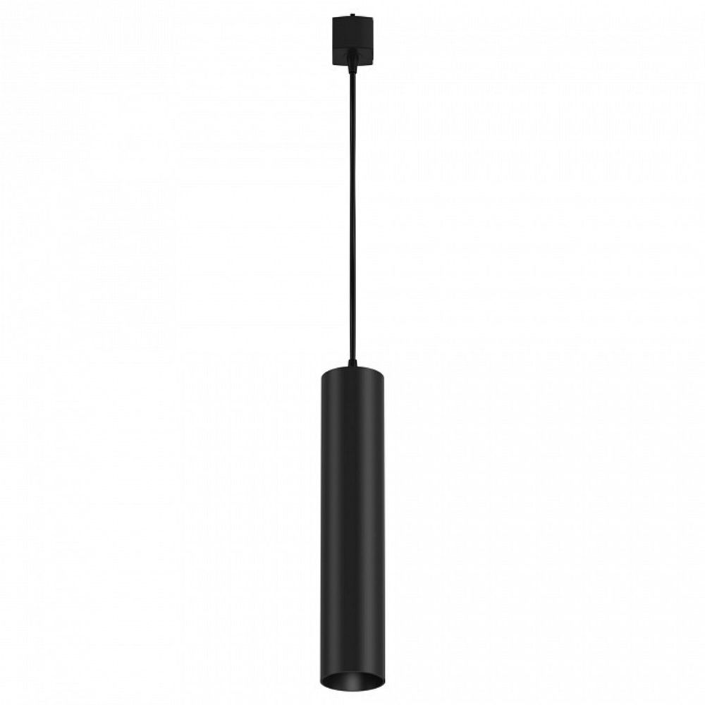 Подвесной светильник Maytoni Focus TR025-1-GU10-B