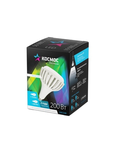 Лампа светодиодная KOSMOS premium HWLED 200Вт 175-265В E40 4500К КОСМОС KHWLED200WE4045