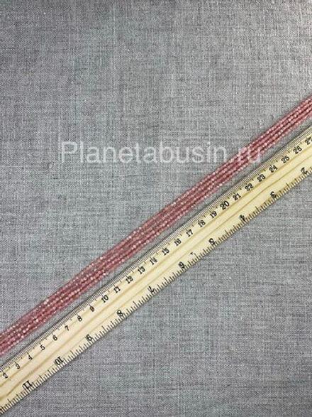 Родохрозит 2,5 мм. арт 1724