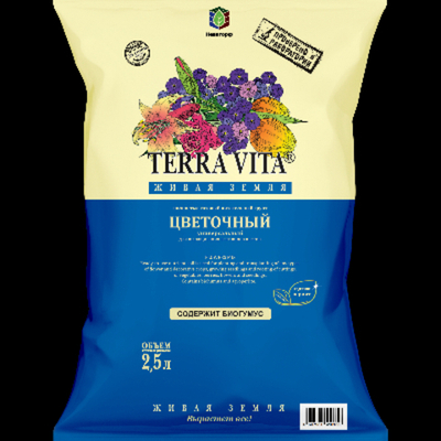 Грунт Живая земля "Цветочный" 2,5л