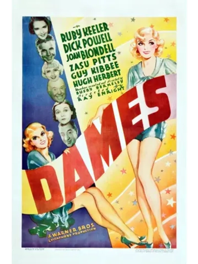 Дамы (1934) (DVD-R)