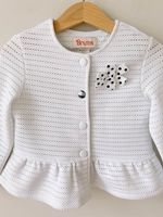 Кардиган Brums