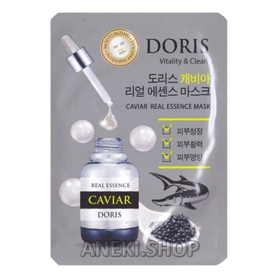 Маска тканевая с экстрактом чёрной икры 25 мл Caviar real essence mask Doris
