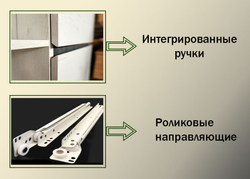 Гостиная модульная Гретта