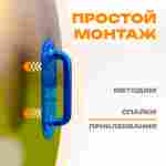 Ручка для водных шаров,зорбов,бамперболов, роллеров из ПВХ