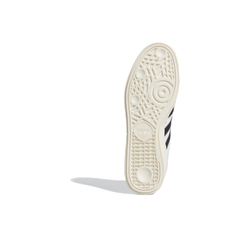 Мужские кроссовки Adidas Busenitz 'White Black' FV5877