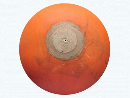 Камера для футзального мяча без отскока.