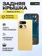 Задняя крышка для Realme 16 Pro Золотая (Gold) со стеклом камеры