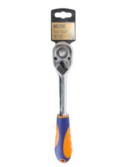 Ключ трещотка 1/2 (с переключателем) (Helfer)