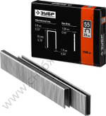 ЗУБР тип 18GA (55 / 90 / C) 20 мм, 2500 шт, скобы для степлера (31855-20)