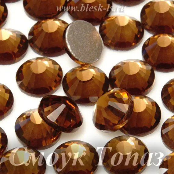 ЛС Стразы горячей фиксации, Смоук Топаз