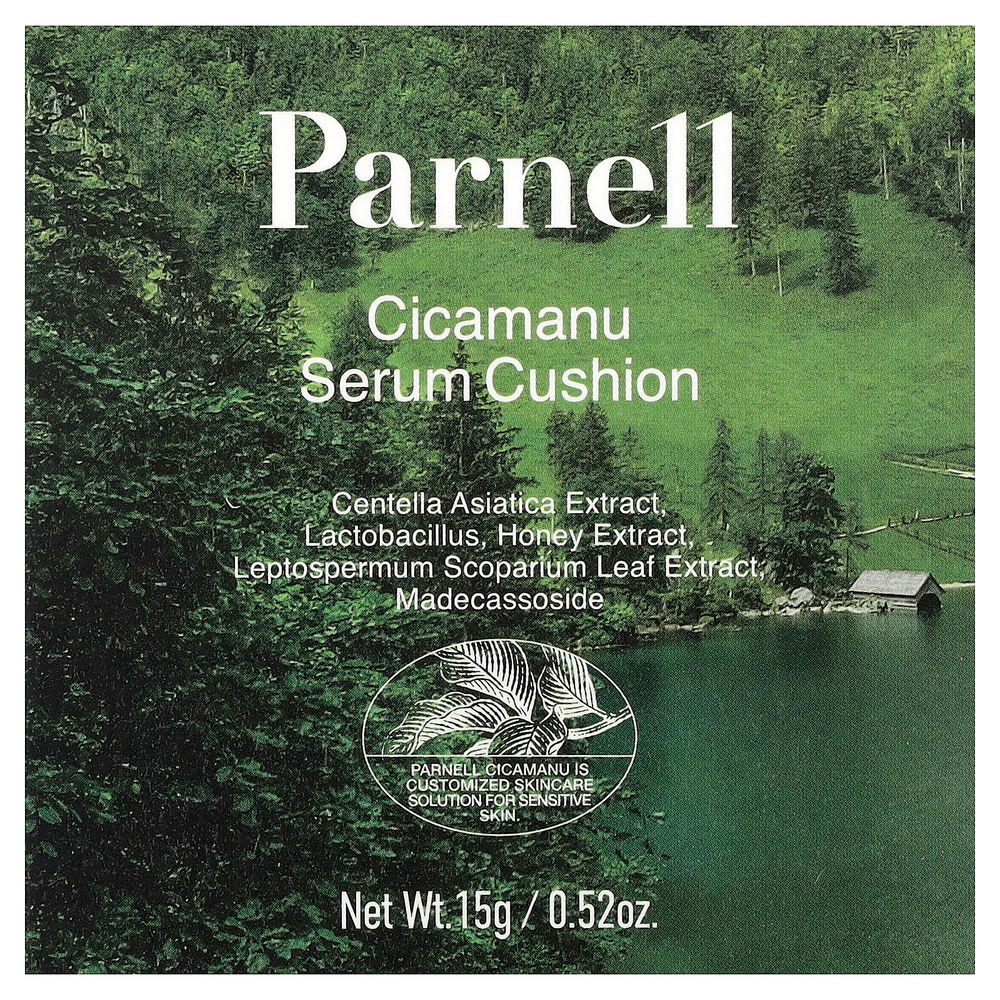 Parnell, Cicamanu Serum Cushion, 29C Cool Sand, 15 г (0,52 унции)
