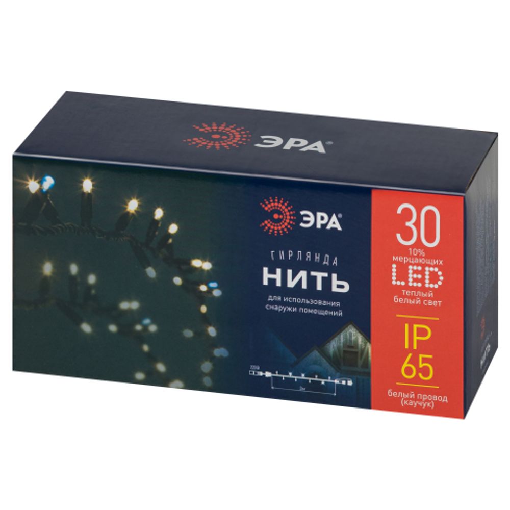 Светодиодная новогодняя гирлянда ЭРА ERAPS-WK3 нить уличная 3 м теплый свет 30LED